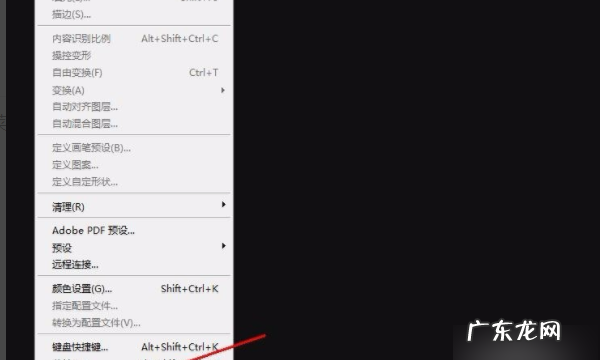 raw怎么设置,如何将华为手机相机照片设置为raw格式