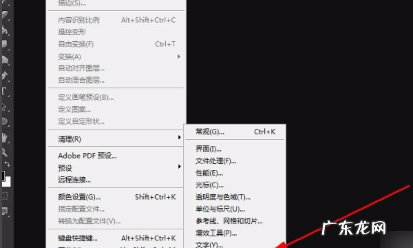 raw怎么设置,如何将华为手机相机照片设置为raw格式