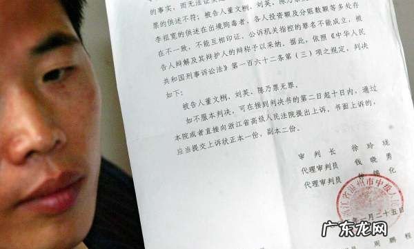 公安传唤最长时间,派出所传唤最多扣留多长时间