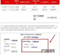 广发银行信用卡几号还款,广发银行信用卡最低还款利息怎么算