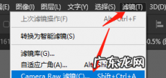 ps如何降噪点,ps怎样降噪点
