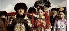 满族那姓是什么旗,那姓是什么旗