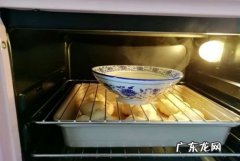 家里的碗可以放烤箱,家里的碗可以放烤箱里烤