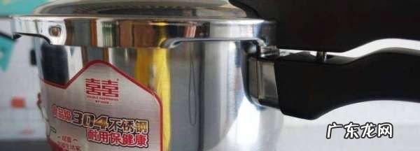 高压锅的寿命是多少年,高压锅寿命大约多少年