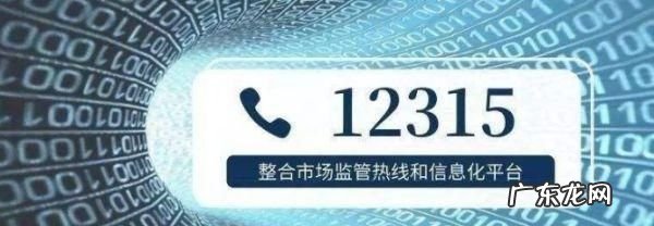235是什么电话号码,2235是什么电话