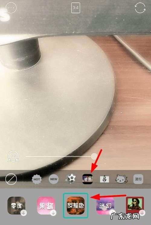 相机色差怎么调,显示屏色差怎么调