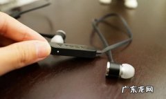 蓝牙耳机怎么改中文,蓝牙耳机怎么切换成中文