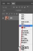 ps如何设置白平衡,在ps里怎么调整白平衡等参数