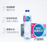 雀巢优活属于纯净水,哪些牌子的水是纯净水不是矿泉水