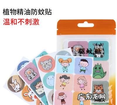 驱蚊贴可以用多长时间,几个月婴儿能用防蚊贴