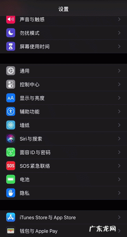 微信怎么改深色模式,微信怎么设置暗黑模式显示