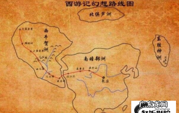 西游记里的四个州是哪四个,西游记四大洲花果山在哪里