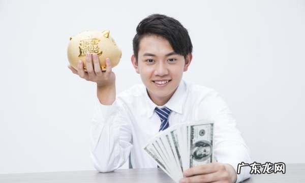 建行手机银行怎么整存整取,建设手机银行怎么存定期存款