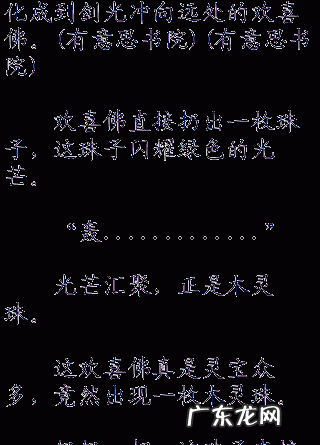 浅暮流殇是什么意思,浅暮流殇网名寓意好