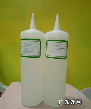什么胶水可以粘餐具对人无害,502能粘陶瓷碗