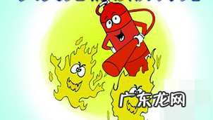 天然气着火的正确灭火方法,扑救天然气火灾的主要措施正确的是