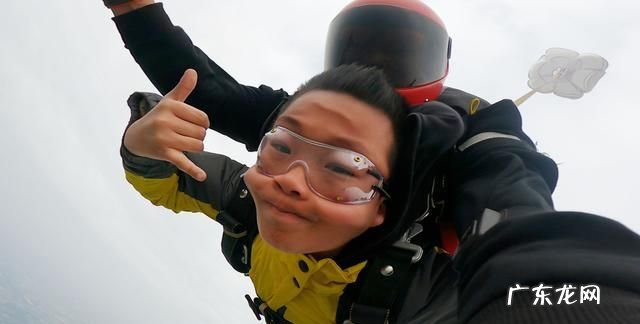 跳伞限制体重多少,跳伞对身体有什么要