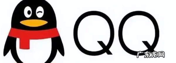 qq上那个耳朵是什么意思,qq耳朵什么意思