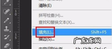 怎么去除阴影,如何去除照片的阴影部分