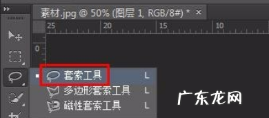 怎么去除阴影,如何去除照片的阴影部分