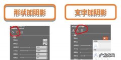 怎么去除阴影,如何去除照片的阴影部分