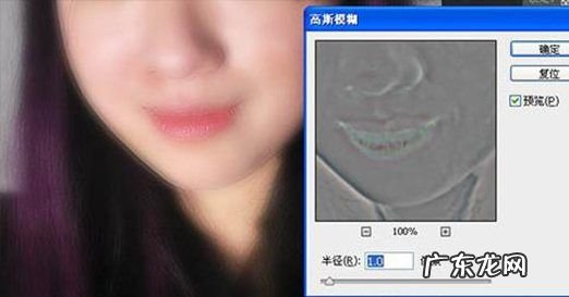 怎么去除阴影,如何去除照片的阴影部分