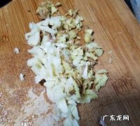 姜茸怎么做教程,姜茸是怎么做出来的