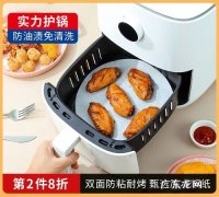 空气炸锅可以用油纸,空气炸锅可以用油纸垫