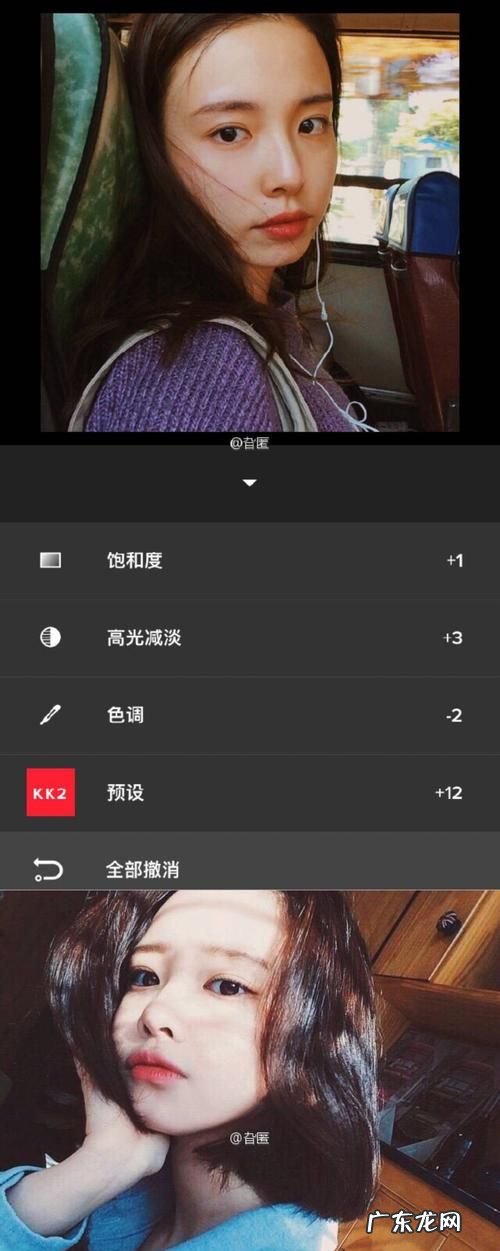 如何做减淡高光,如何在室内拍摄陶瓷时消除产品上的高光点