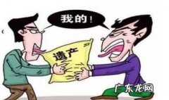 遗嘱执行人的职责范围是什么,遗嘱执行人的职责有哪些