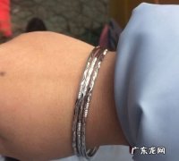 银镯子有毒,952银手镯对身体有害