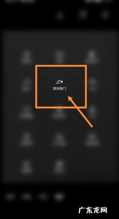 手机怎么拍烟花,华为手机拍摄烟花技巧