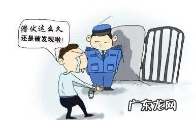 侵占罪款退还判刑,侵占罪数额较大是多少