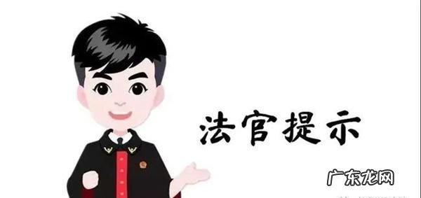 侵占罪款退还判刑,侵占罪数额较大是多少