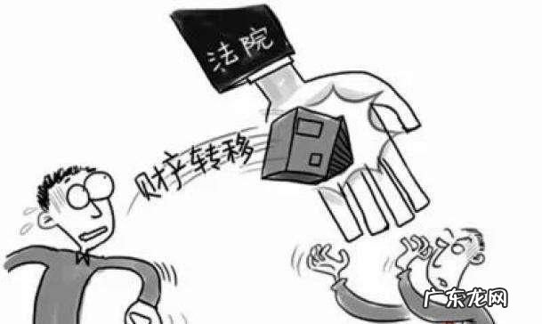 侵占罪款退还判刑,侵占罪数额较大是多少