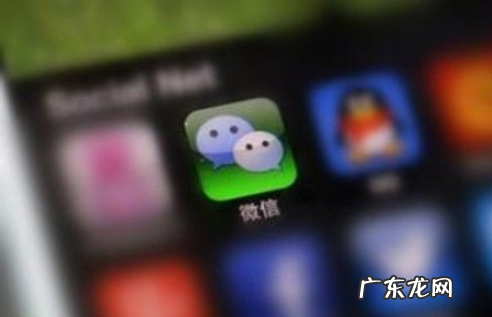 边语音边看对方能听到,微信打语音看对面能听见