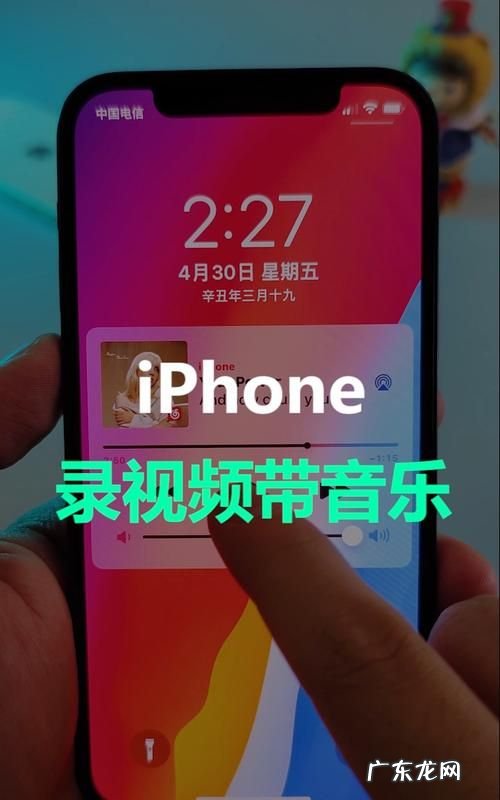 边语音边看对方能听到,微信打语音看对面能听见