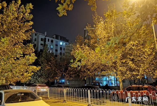 华为p30拍防抖,华为p30pro防抖功能在哪里