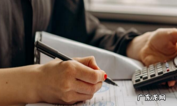 注册会计师考试科目共几门,注册会计师需要考几门课
