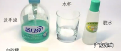 怎么才能做肥皂泡,肥皂泡制作方法