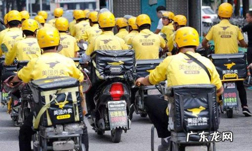 6点下班的工作有哪些,黄州有没有下午6点后的兼职工作群