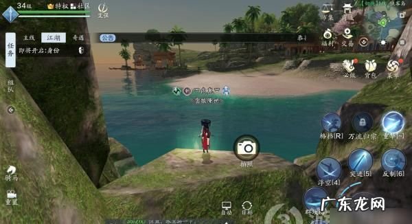 侠客岛是谁 下面给大家介绍,侠客行韬密阁那两个人是谁