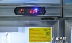 制冷柜set键怎么调温度,凯尼亚商用冷藏展示柜怎么调温度