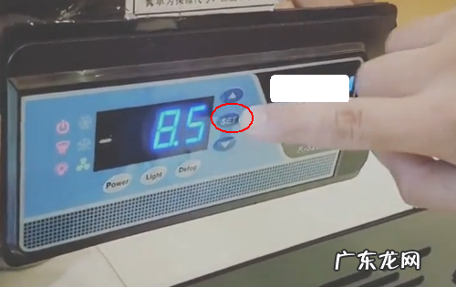 制冷柜set键怎么调温度,凯尼亚商用冷藏展示柜怎么调温度