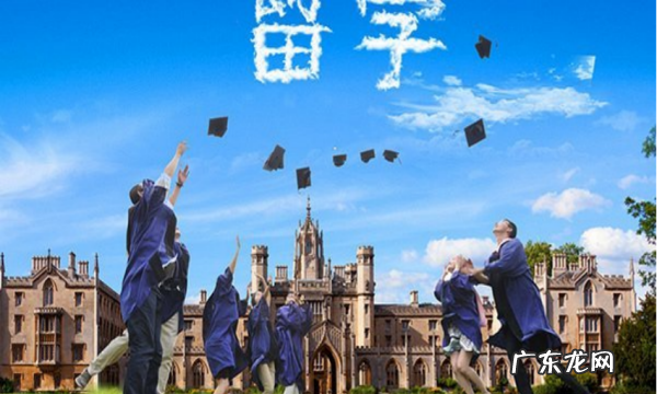 出国留学有没有年龄限制,公费出国留学需要哪些条件