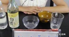 白醋喷花叶的正确方法,醋浇茶花的正确方法如下