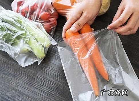 保鲜袋是什么,保鲜袋和普通袋子有什么区别