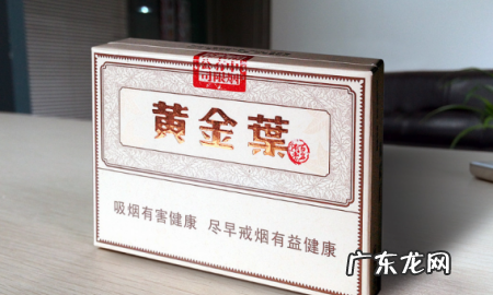 黄鹤楼短烟有哪些,黄鹤楼香烟有哪些