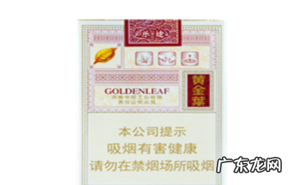 黄鹤楼短烟有哪些,黄鹤楼香烟有哪些
