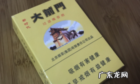 黄鹤楼短烟有哪些,黄鹤楼香烟有哪些